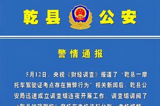 开云官网登录入口截图2